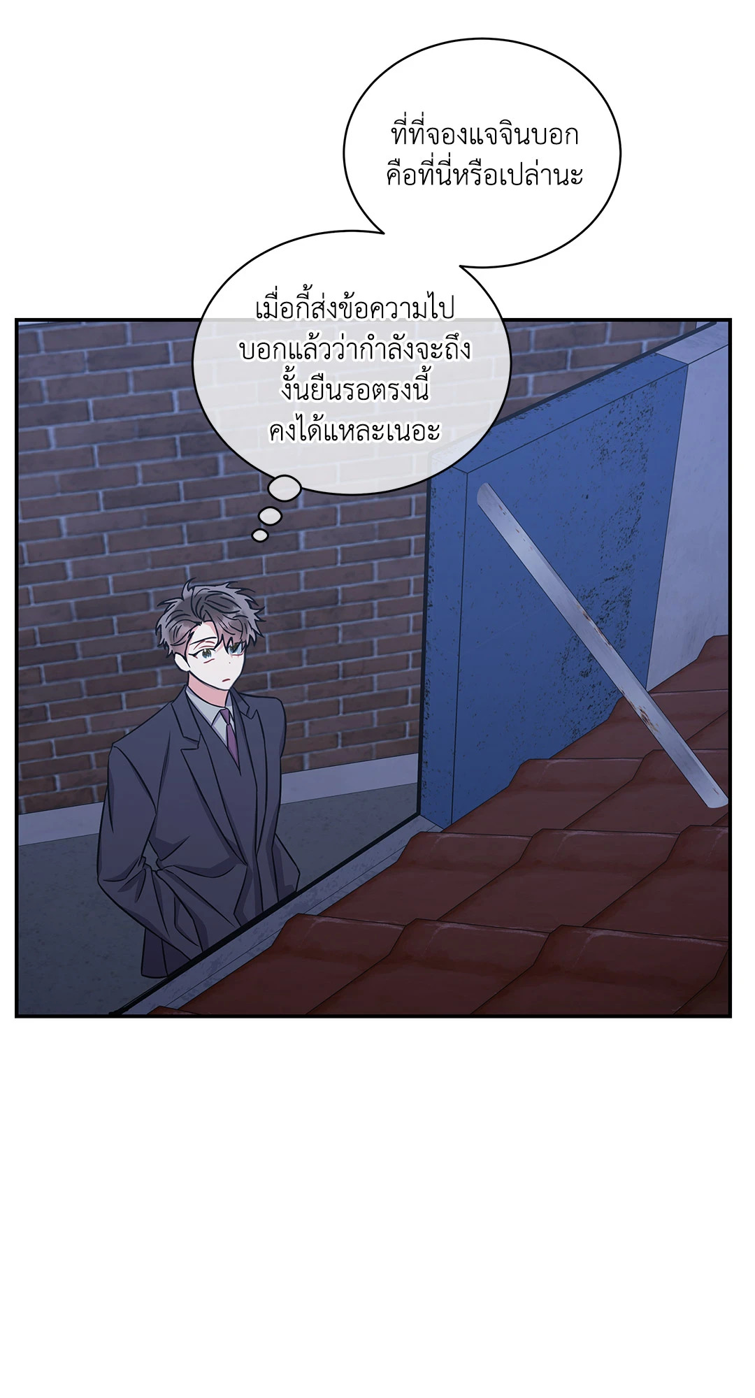 หน้า 63