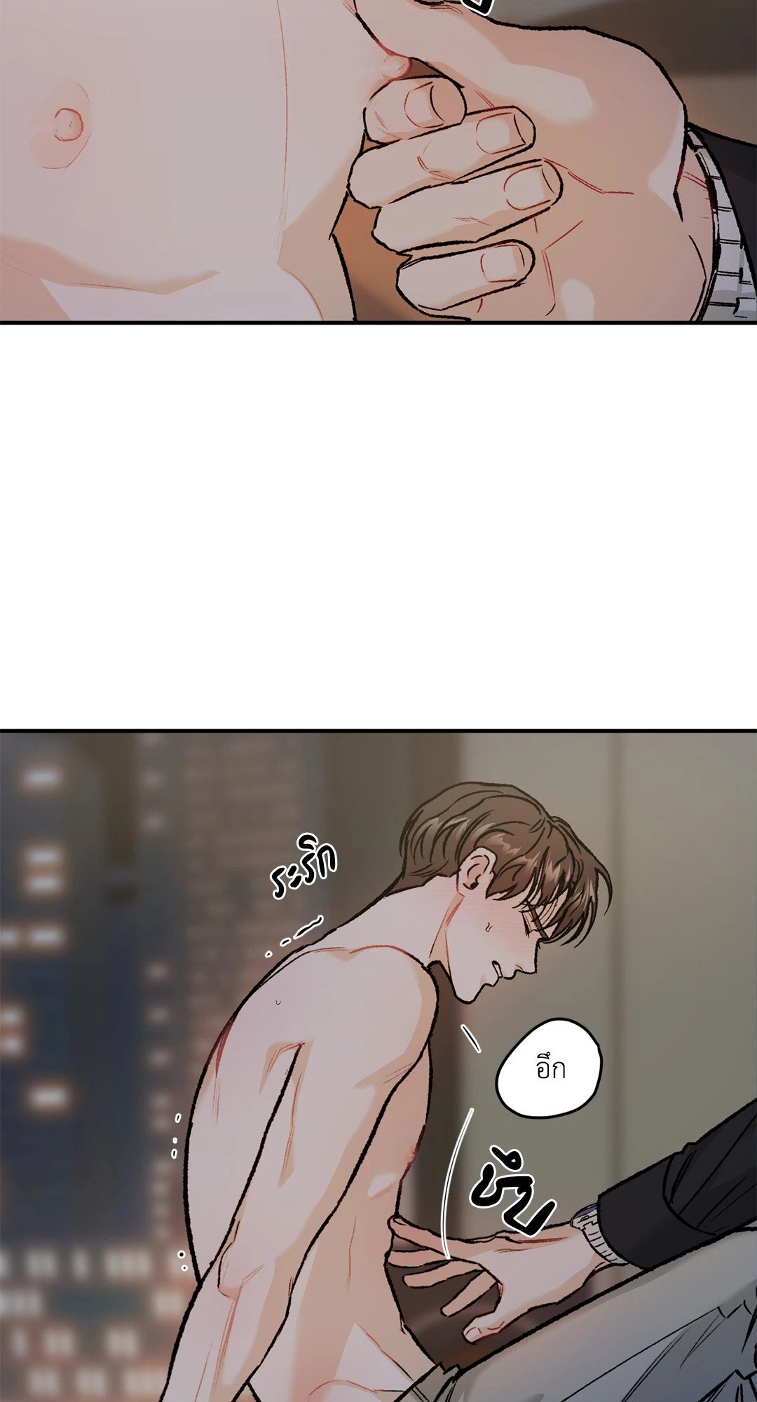 หน้า 44