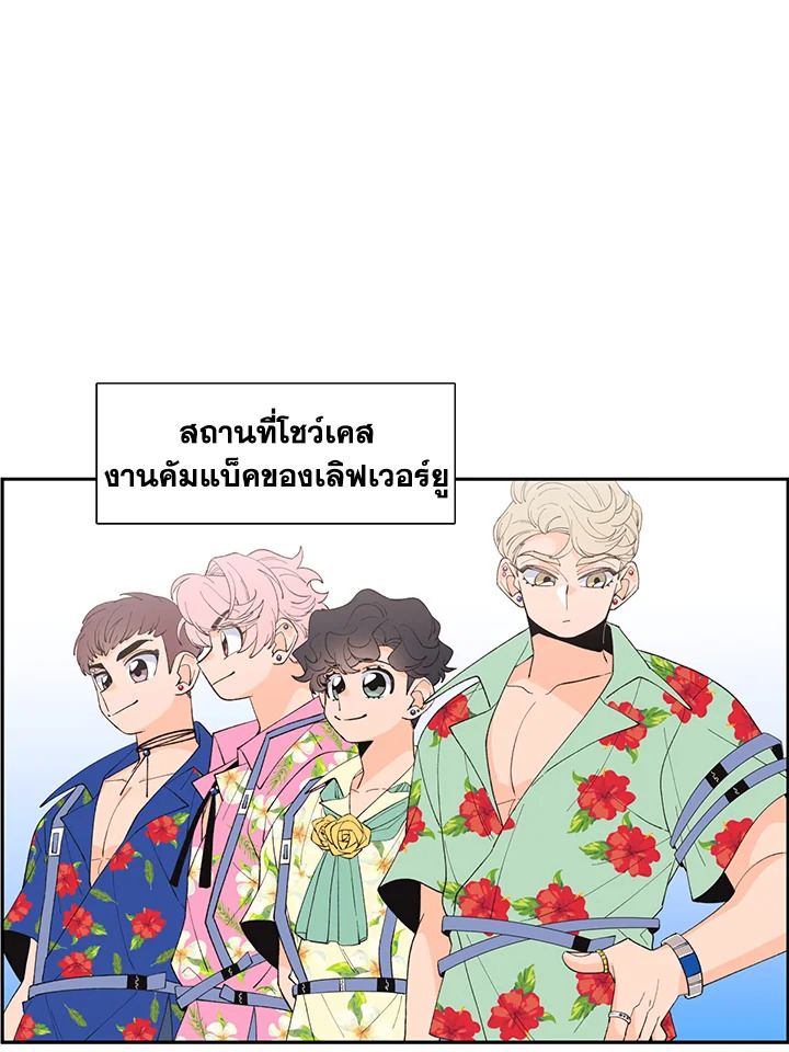 หน้า 53