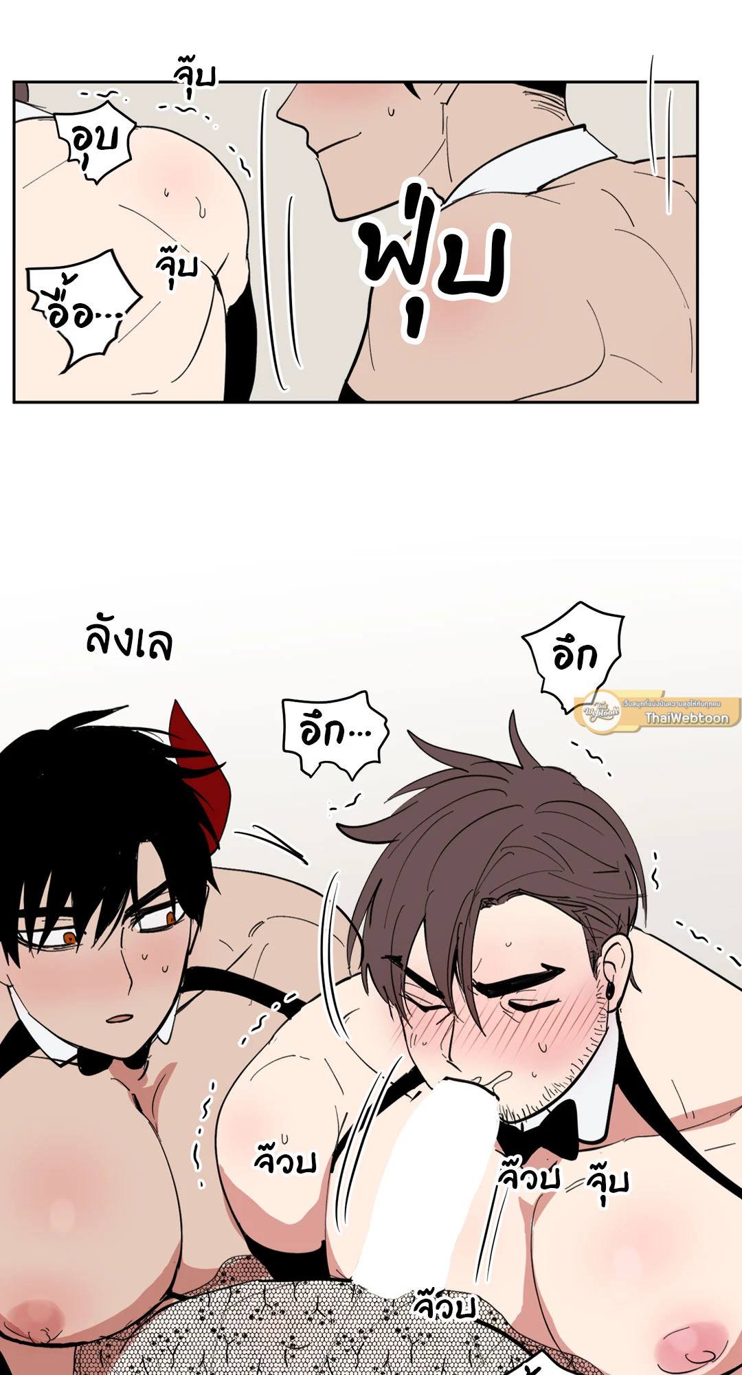 หน้า 31