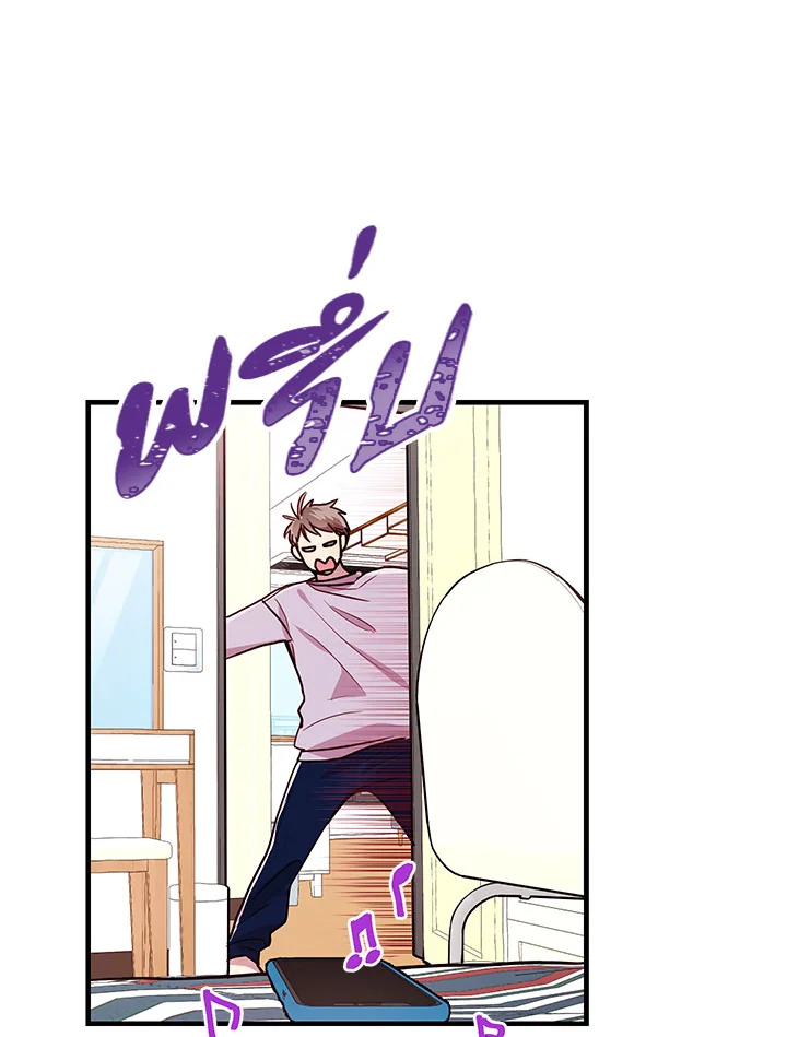 หน้า 49