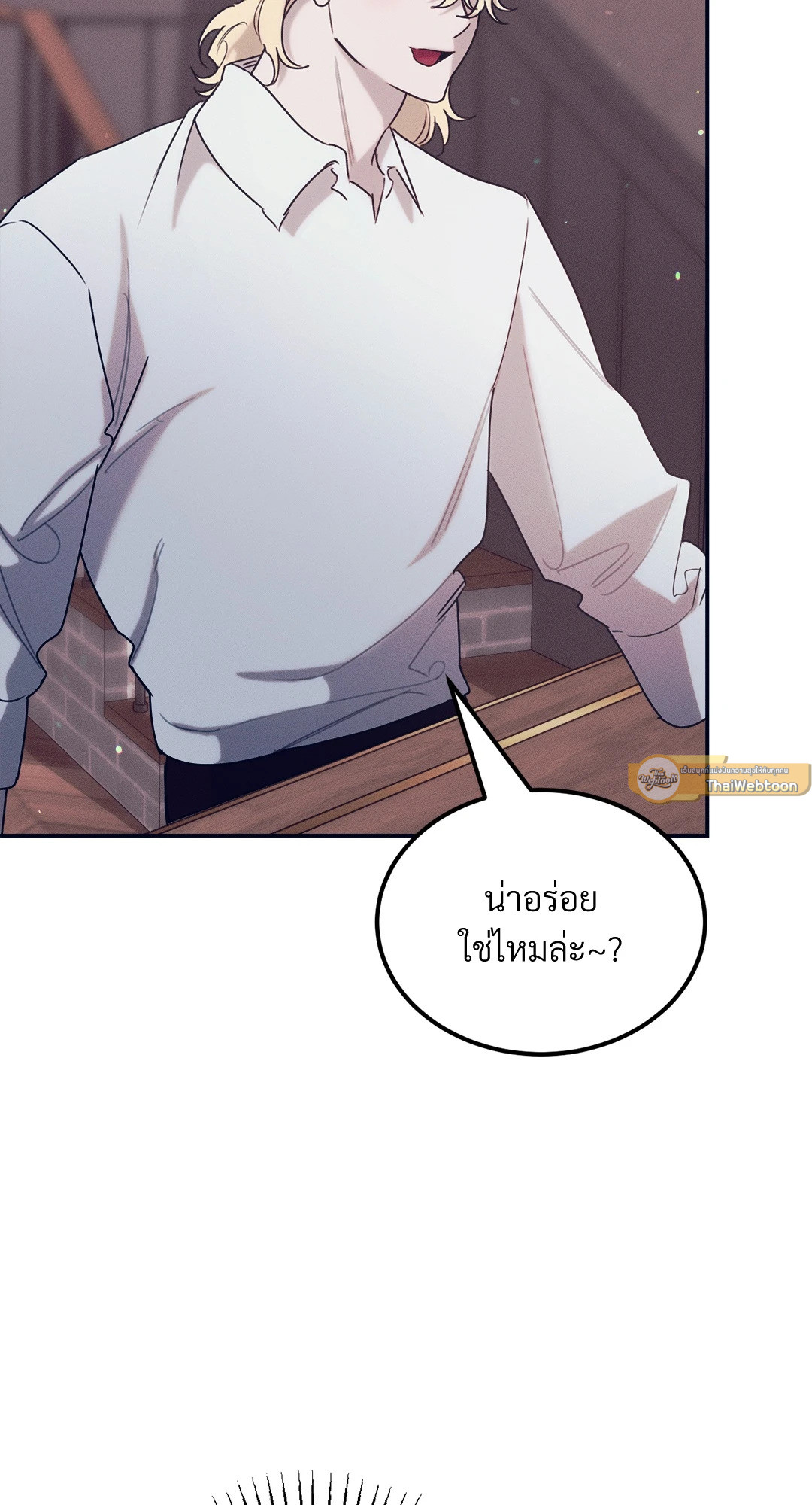 หน้า 82