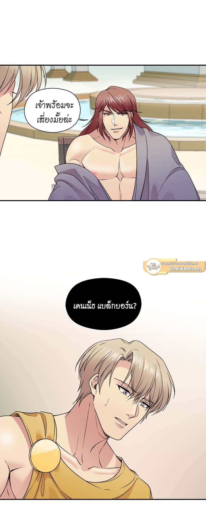 หน้า 46