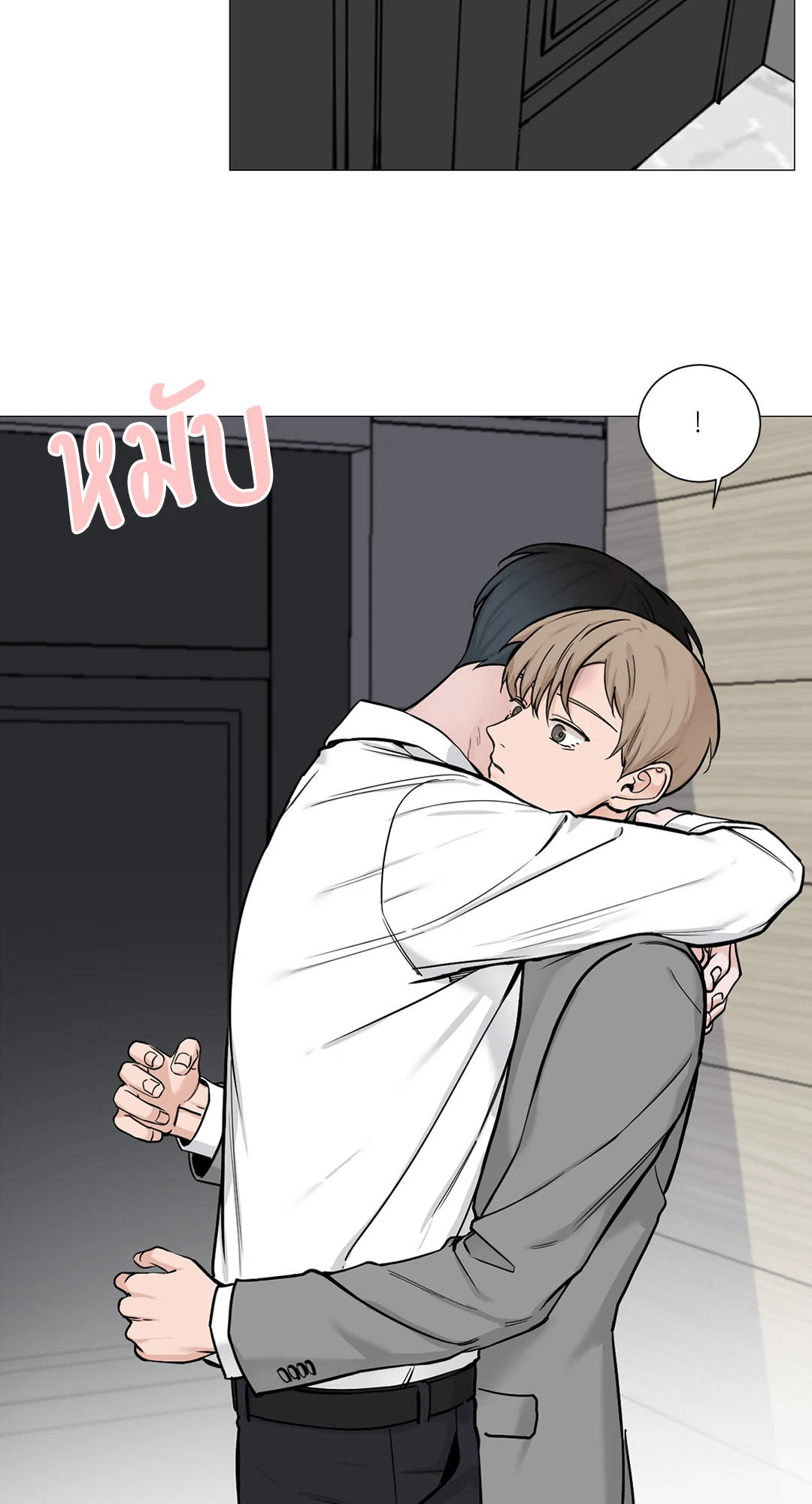 หน้า 29