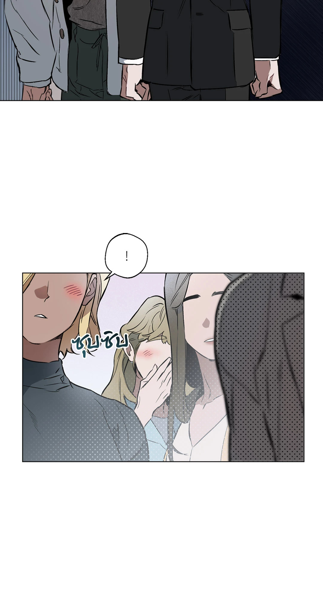 หน้า 62