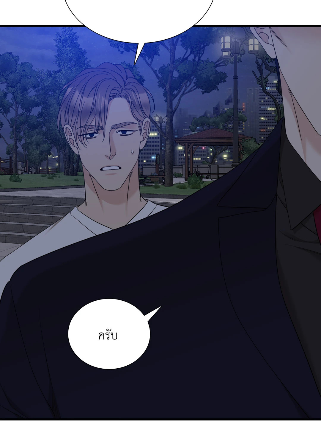 หน้า 48