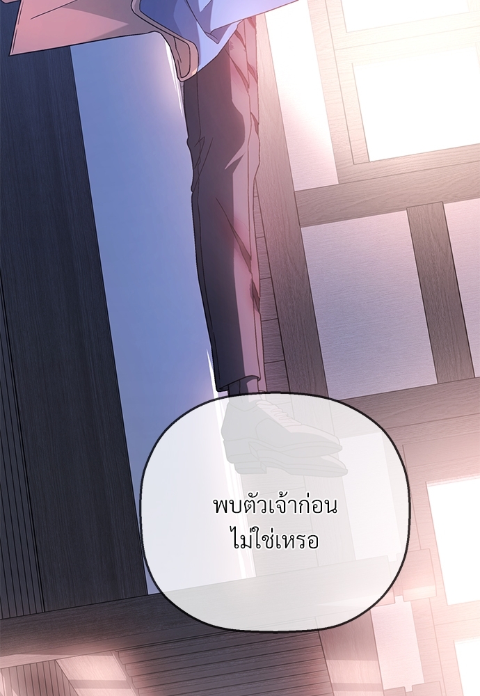 หน้า 164