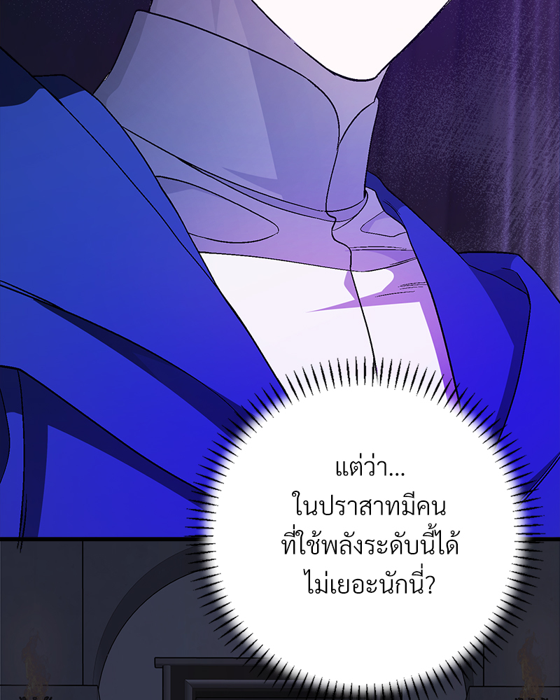 หน้า 168