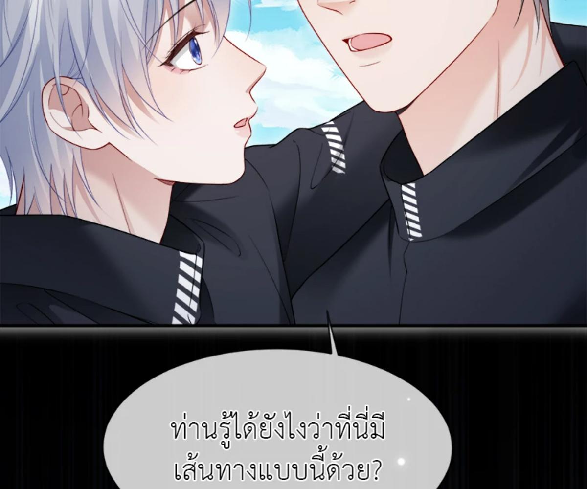 หน้า 76