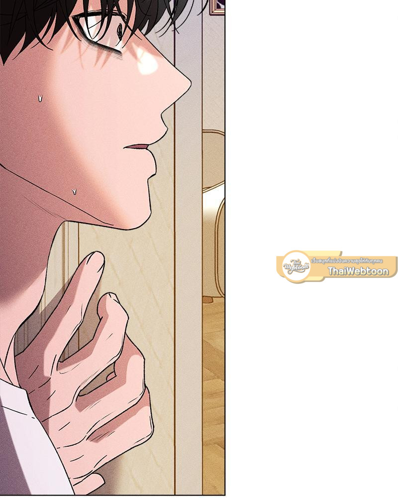 คนรักของพี่ชาย | My Brother's Lover ตอนที่ 56 - รูปที่ 2