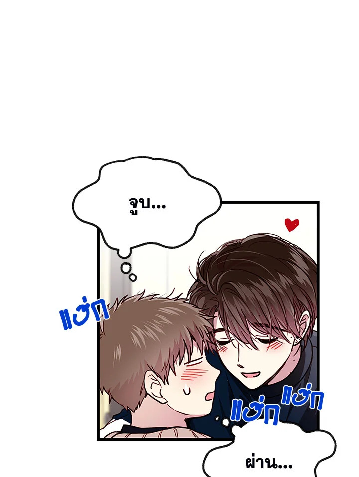 หน้า 40