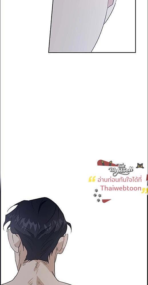 หน้า 484