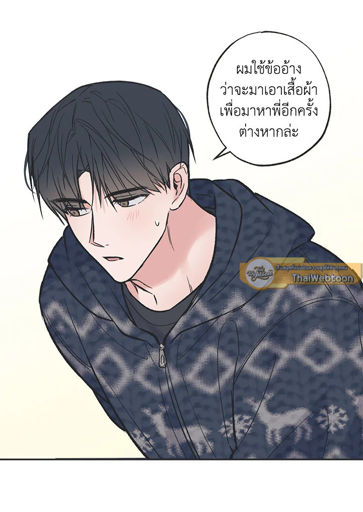 หน้า 61