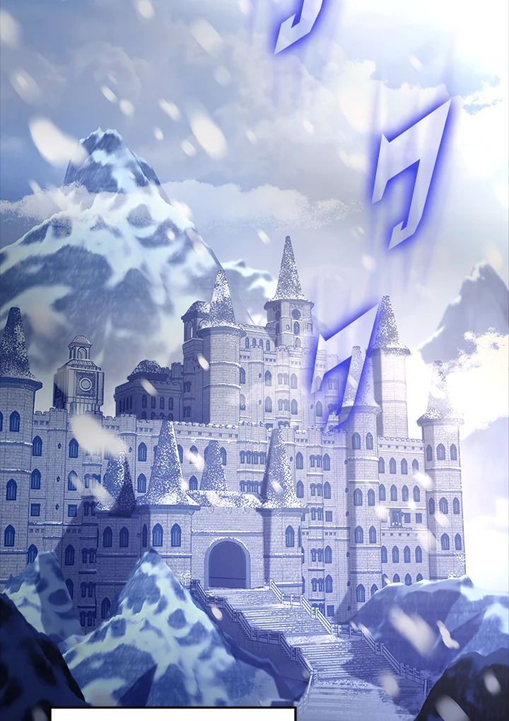 ตัวประกอบแกร่งเกินต้าน | The Extra Is Too Powerful ตอนที่ 77 - รูปที่ 2