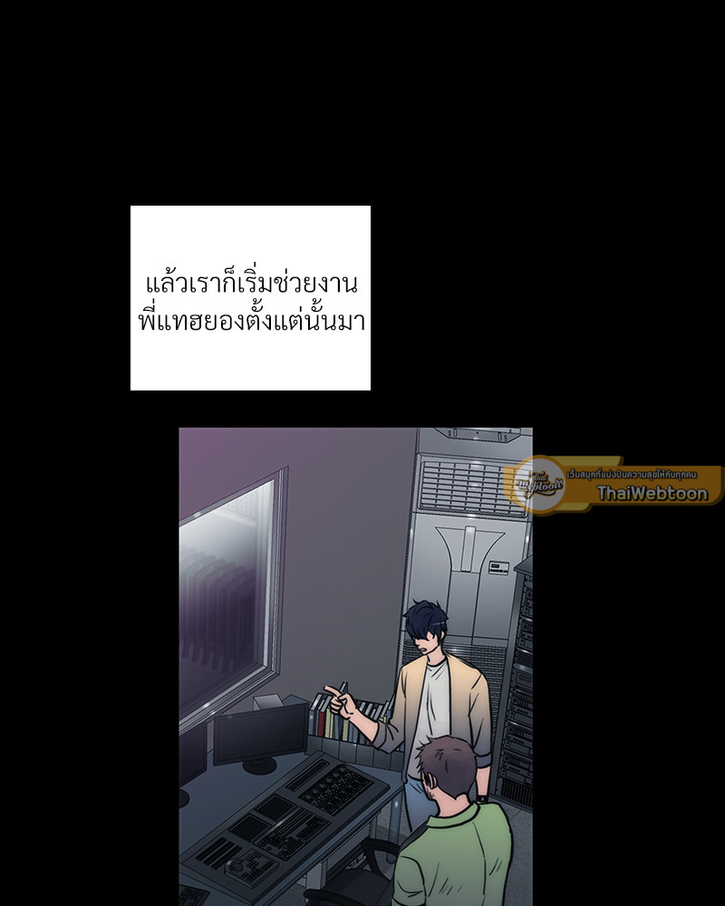 หน้า 37