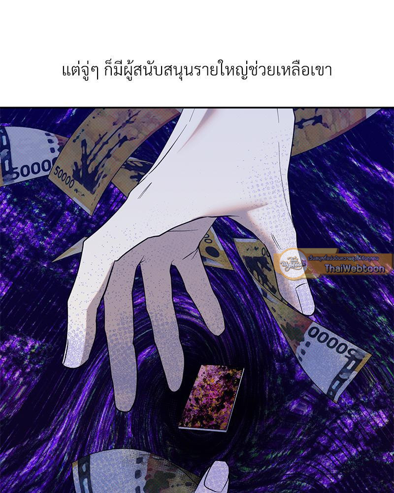 หน้า 59