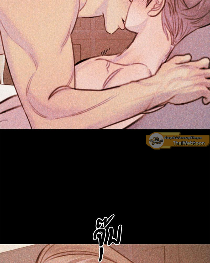 หน้า 110