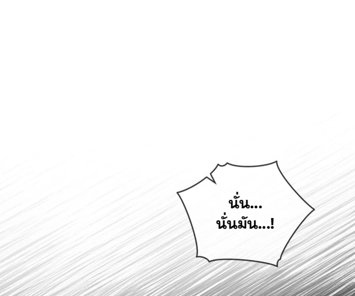 หน้า 178