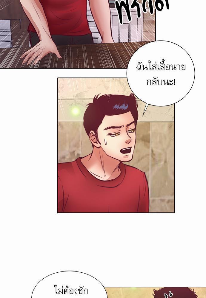 หน้า 27