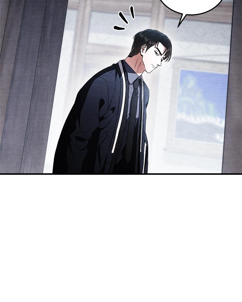 หน้า 144