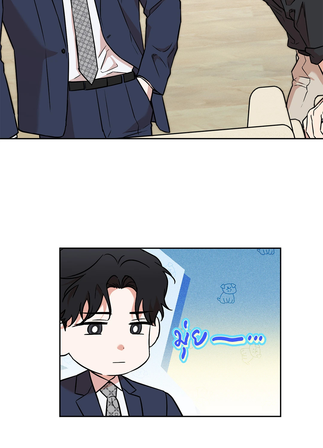 หน้า 60