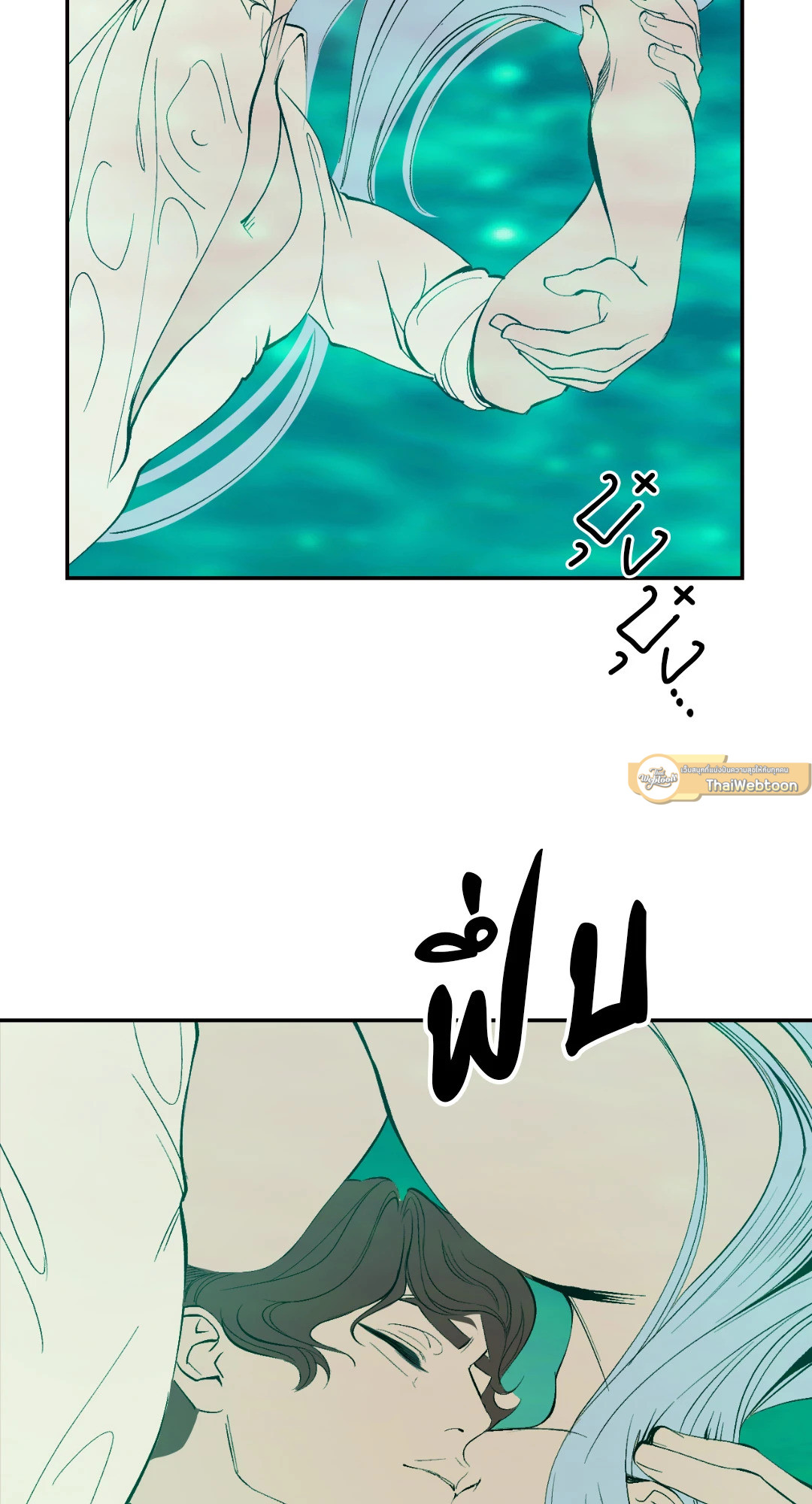 หน้า 61