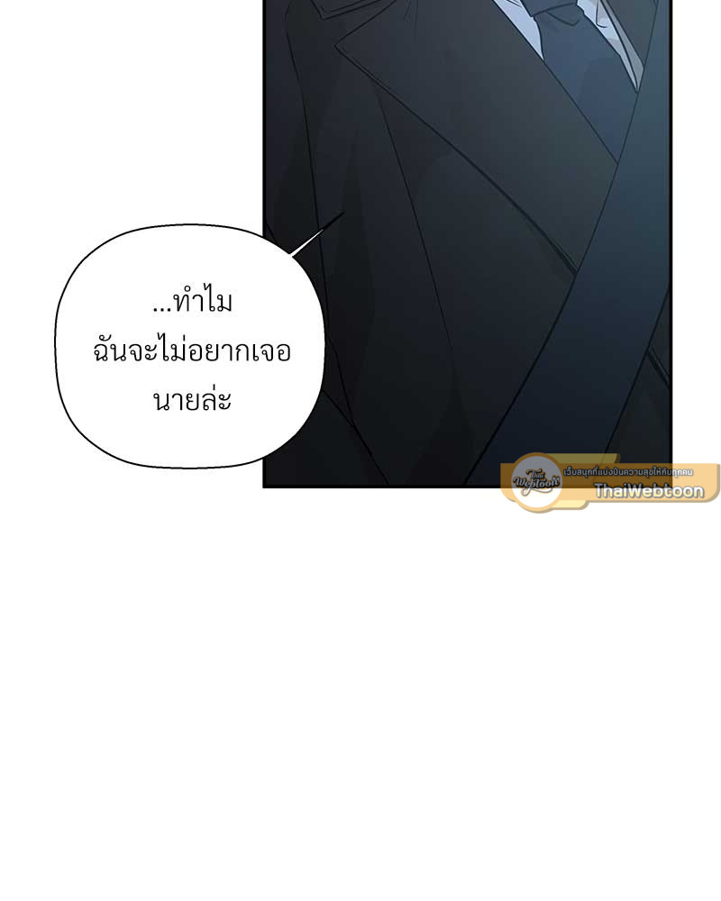 หน้า 107