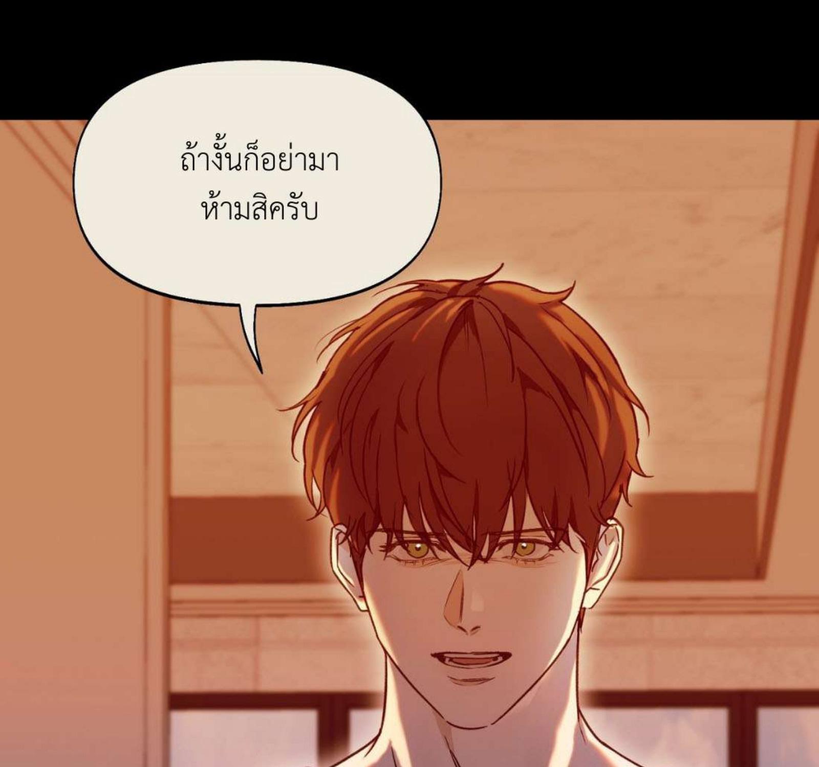 หน้า 123