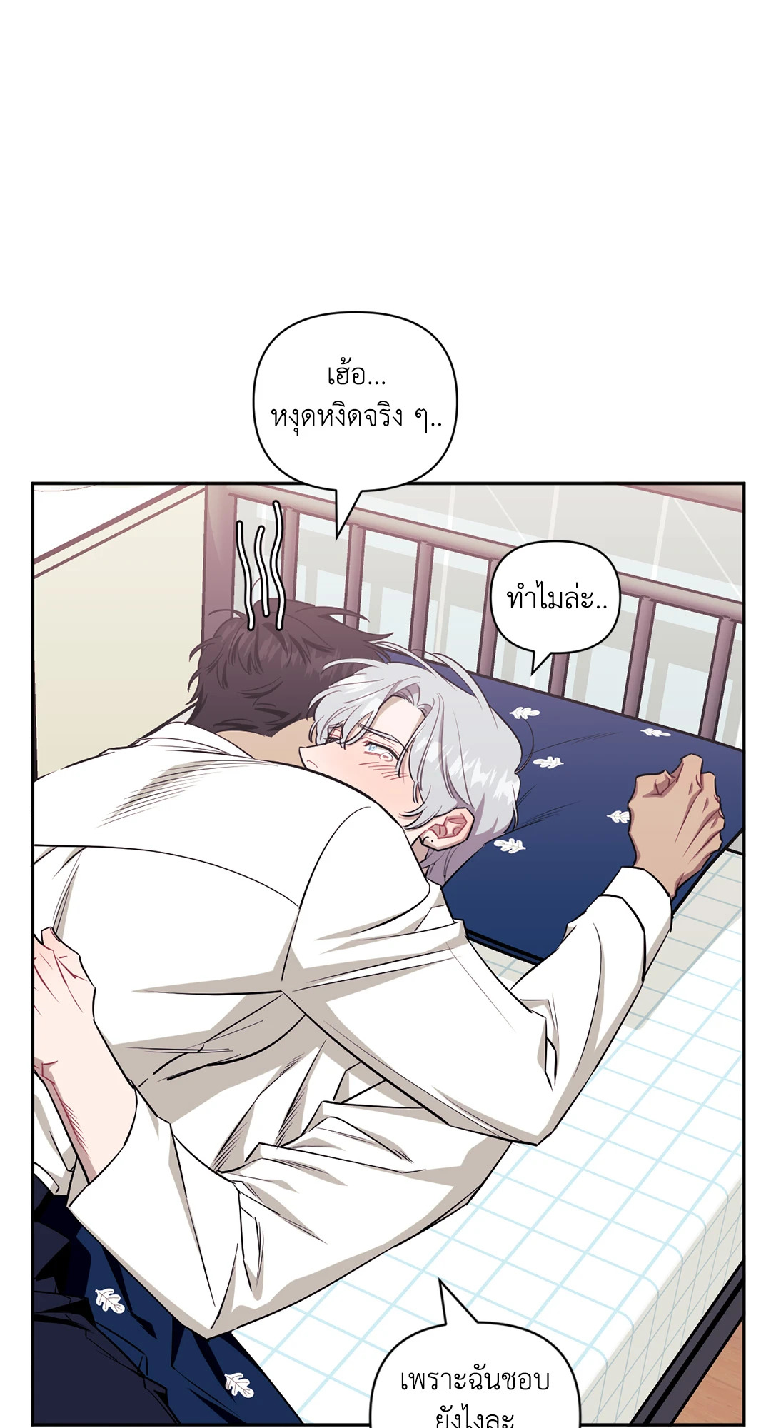 หน้า 62