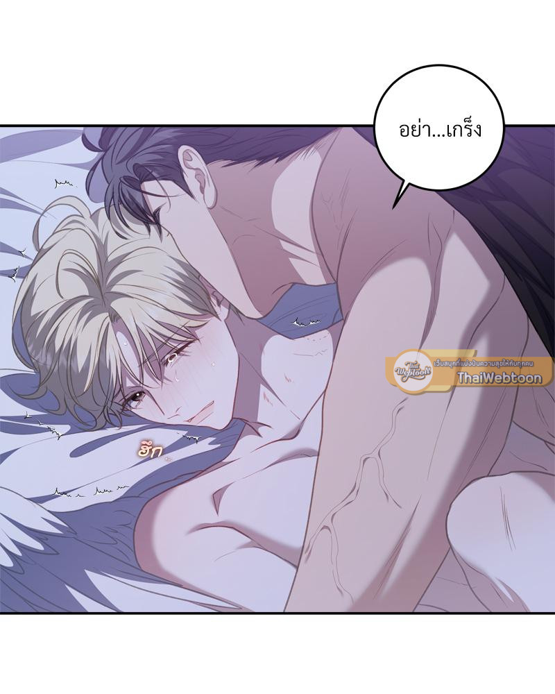 หน้า 89