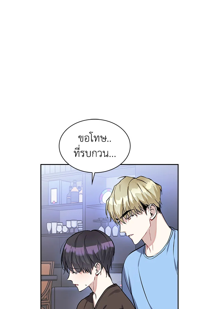 หน้า 64