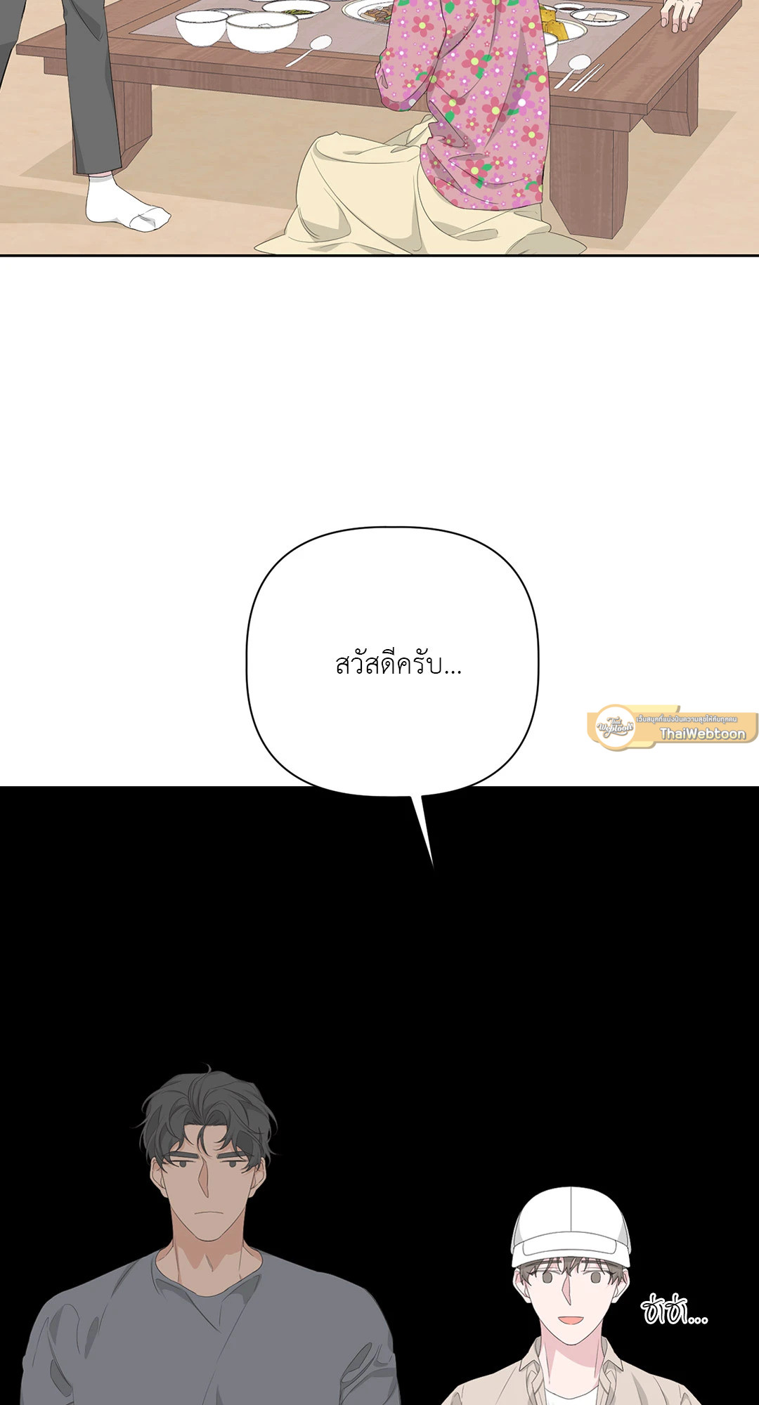 หน้า 37
