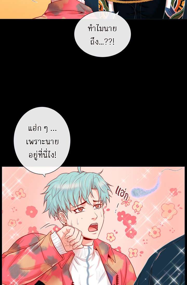หน้า 52