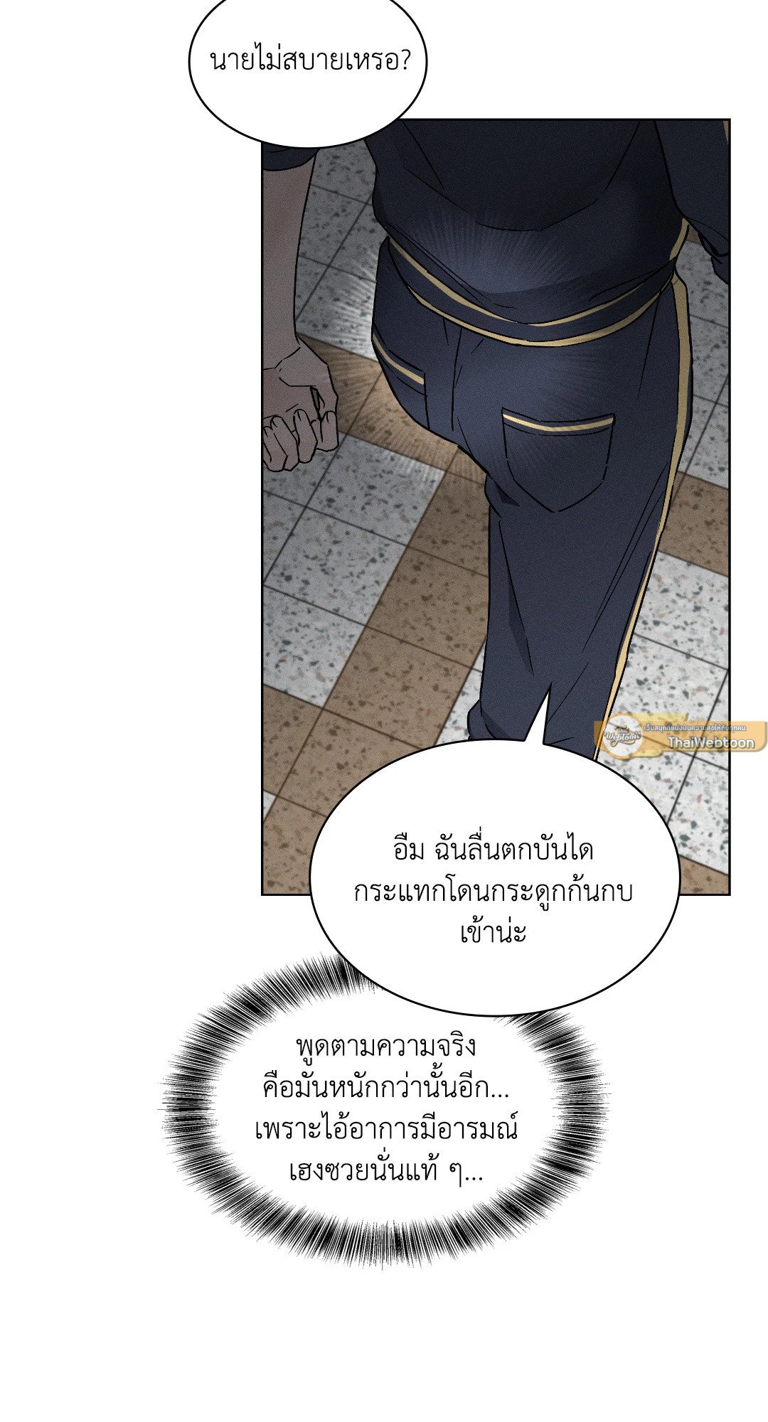 หน้า 30