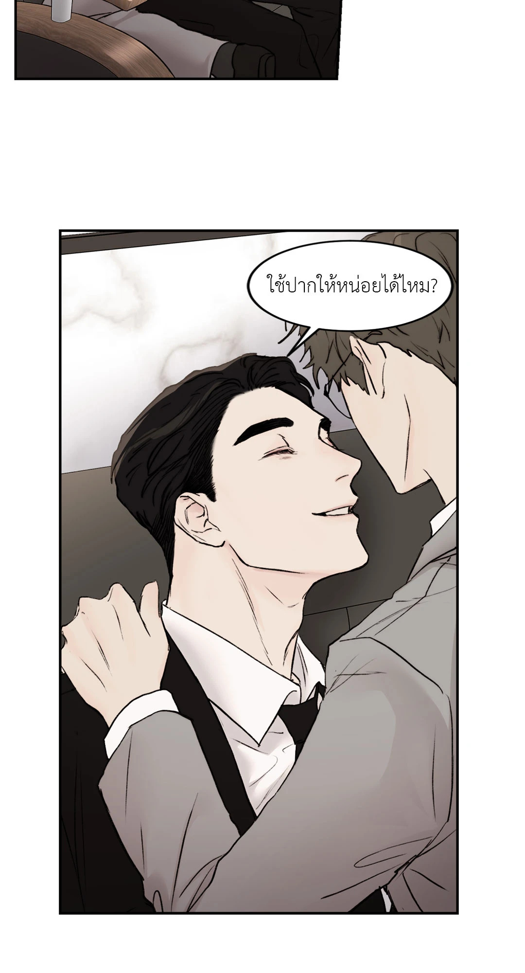หน้า 62