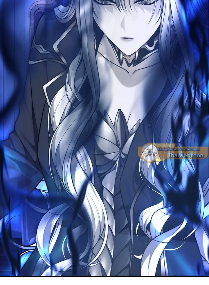 เกมชีวิตที่สอง ของแรงเกอร์ | Ranker who Lives a Seconds Time ตอนที่ 169 - รูปที่ 2