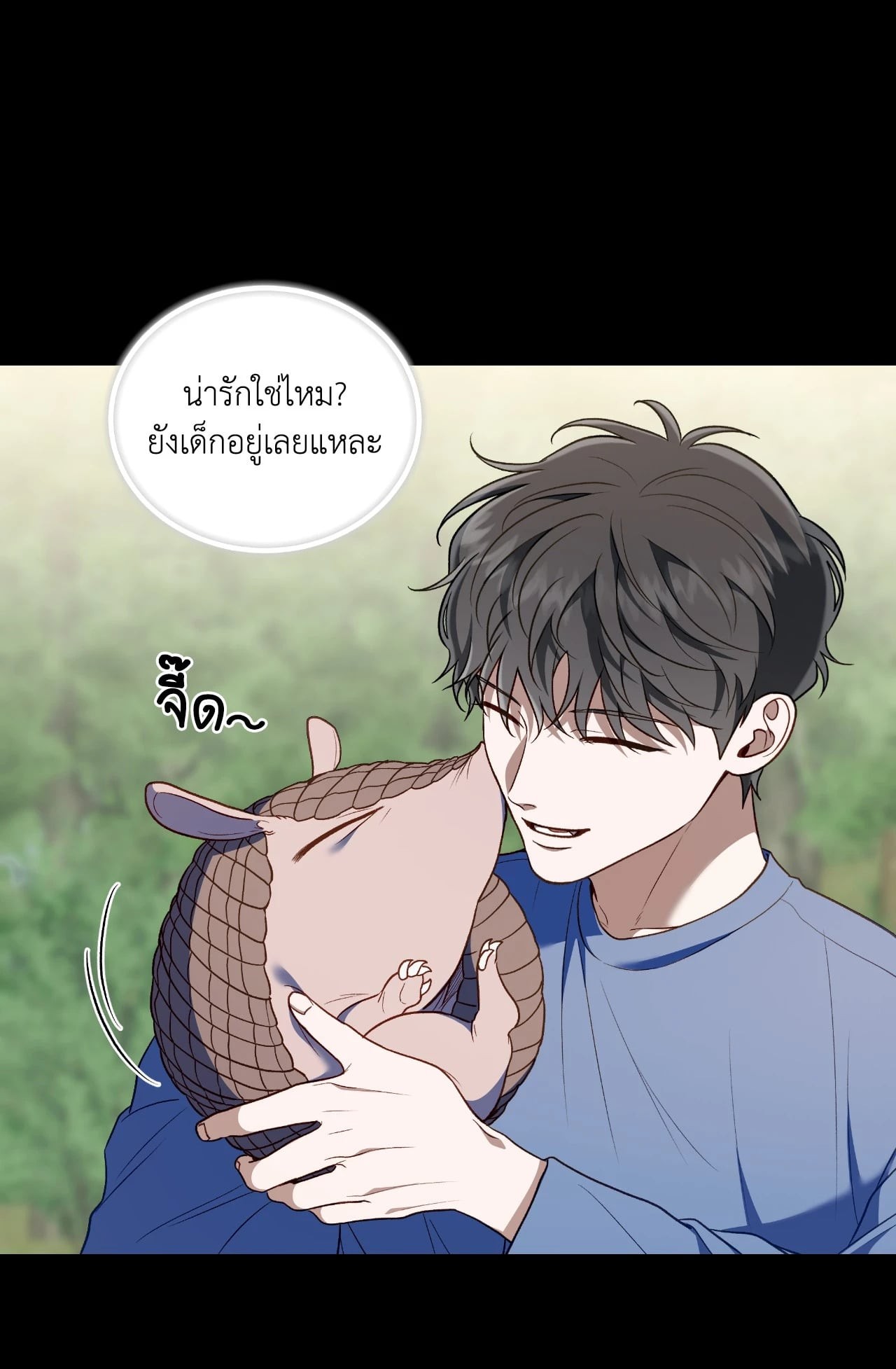 หน้า 36