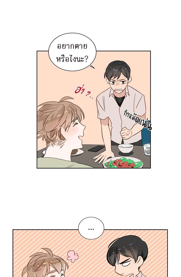 หน้า 46