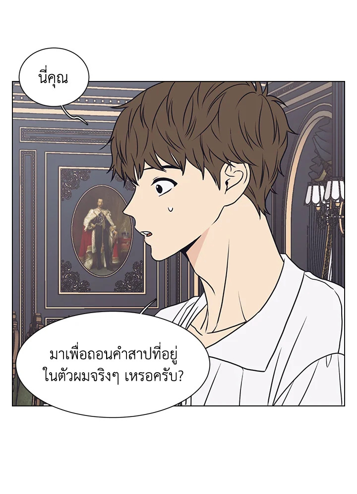 หน้า 73