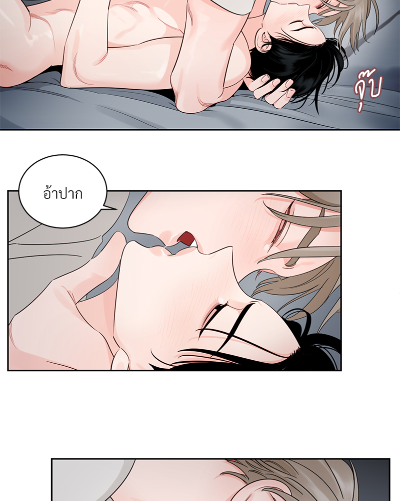 หน้า 48