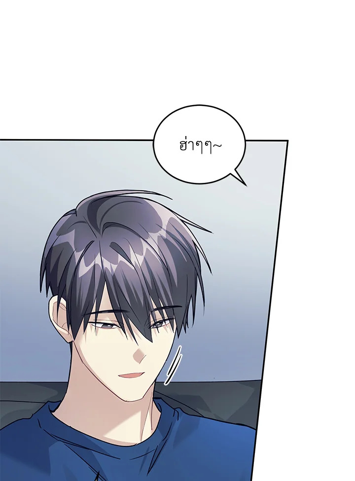 หน้า 113