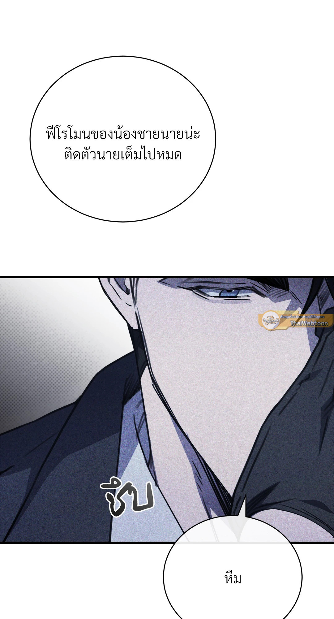 หน้า 75