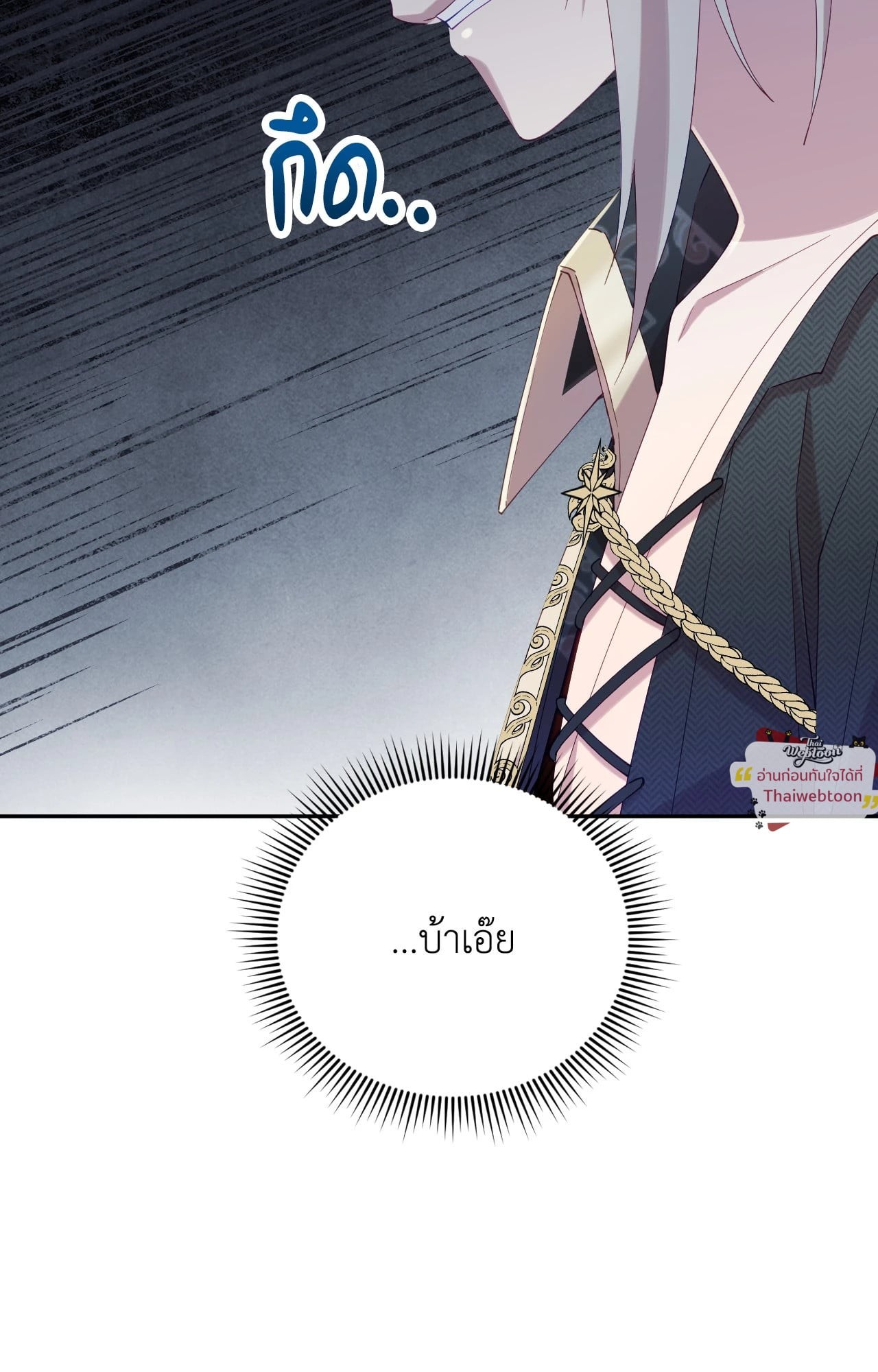 หน้า 95