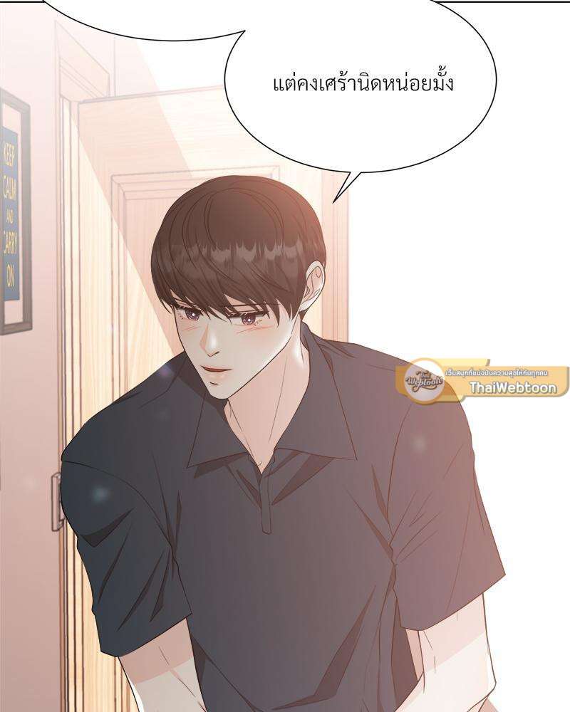 หน้า 74