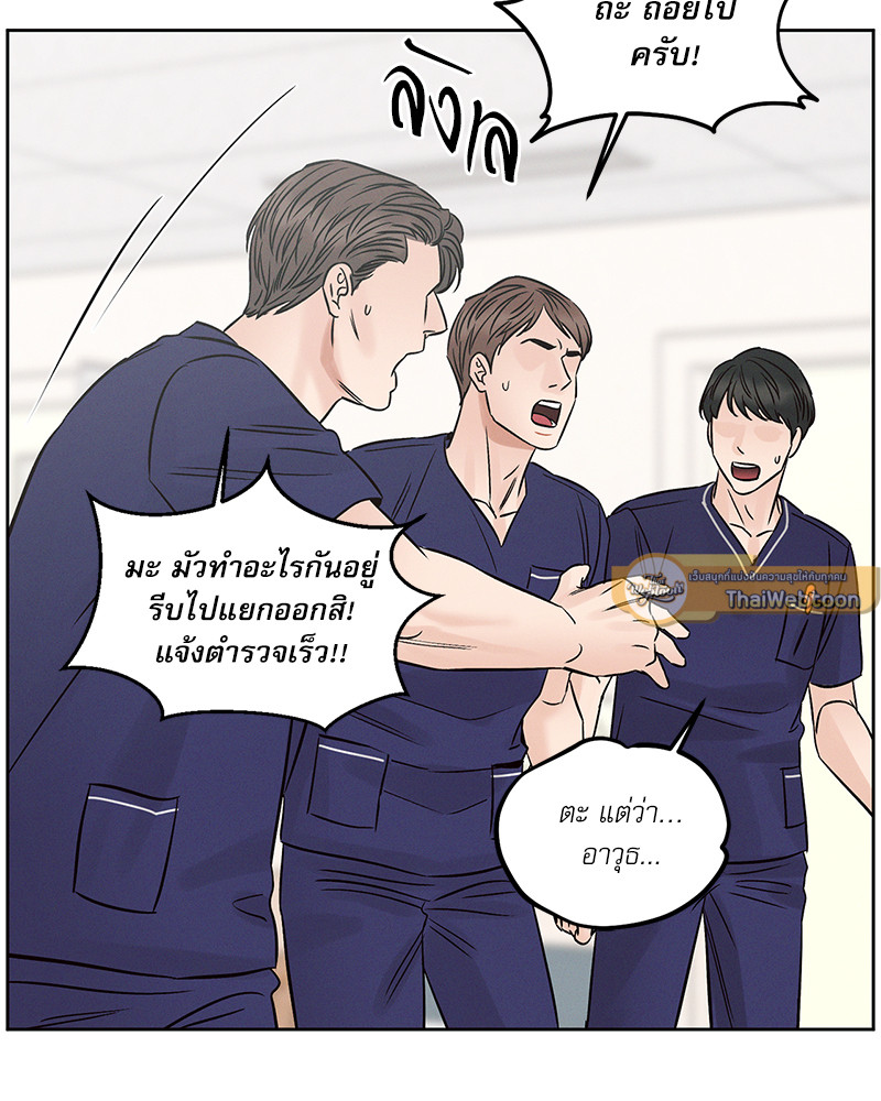 หน้า 114