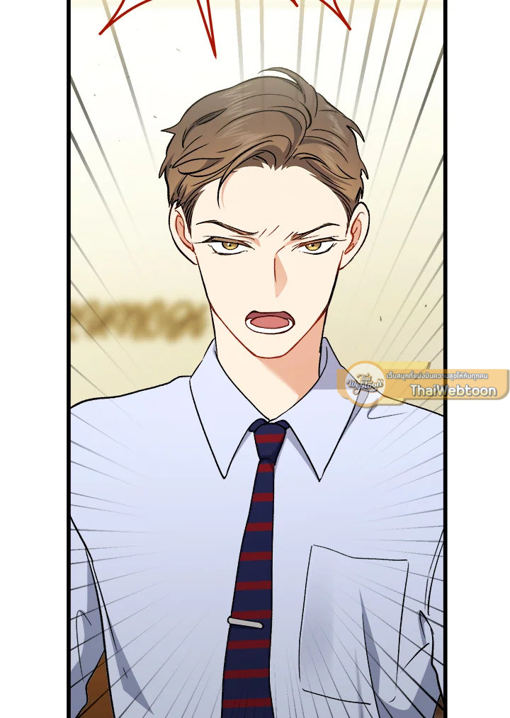 หน้า 94