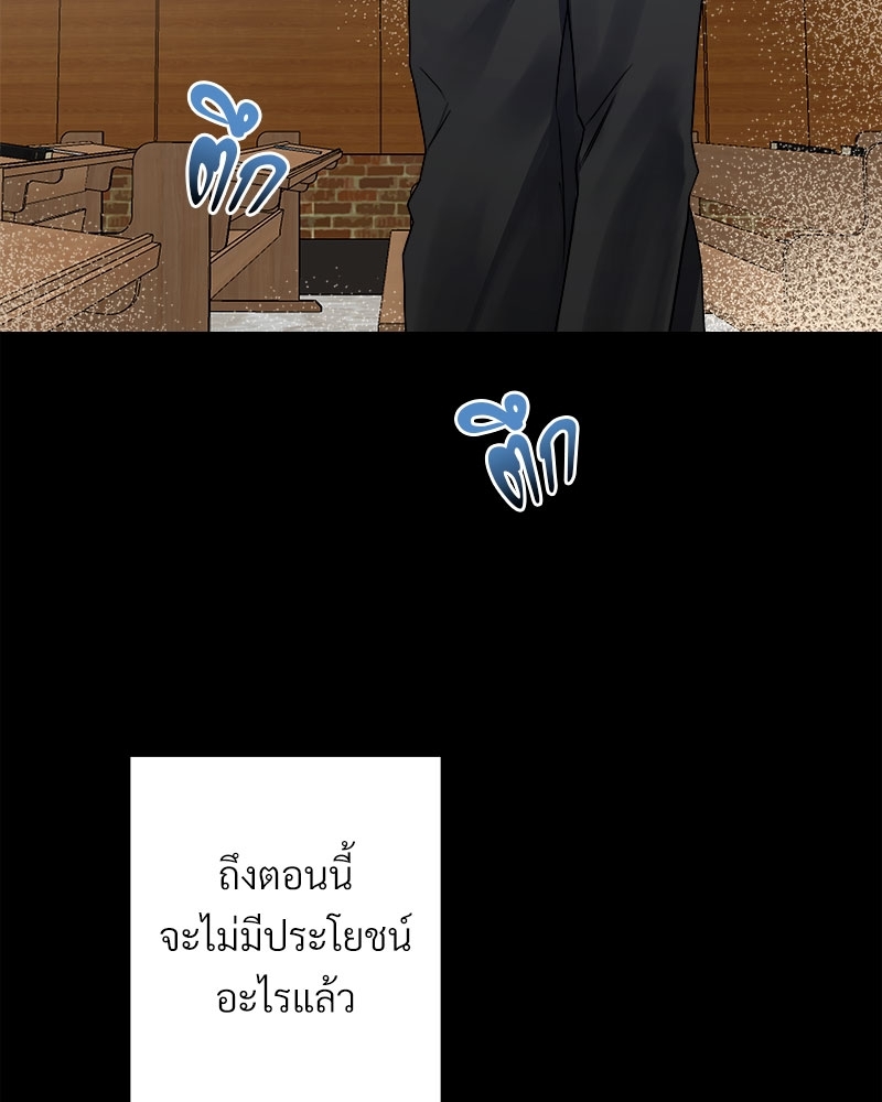 หน้า 74