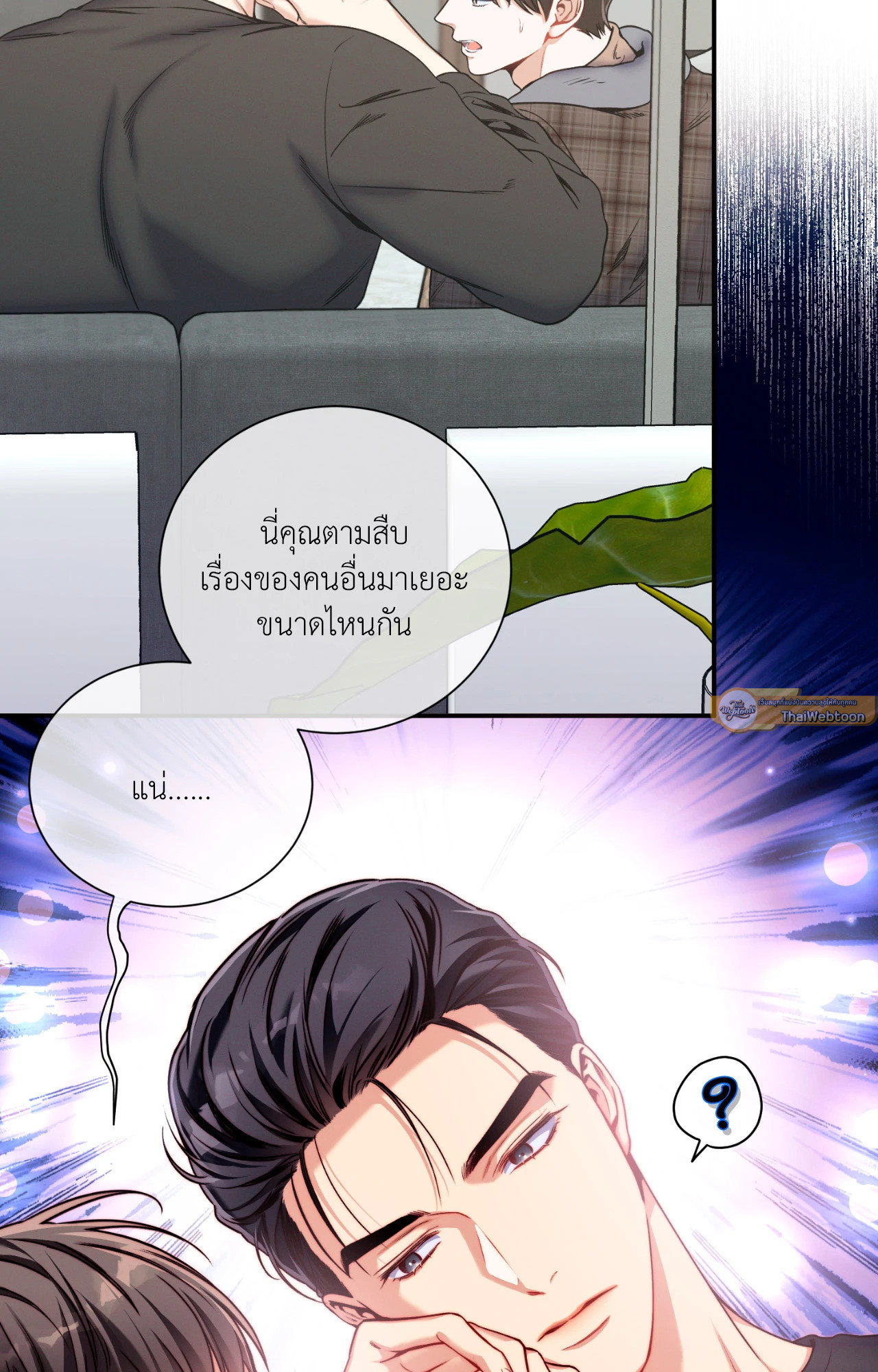 หน้า 58