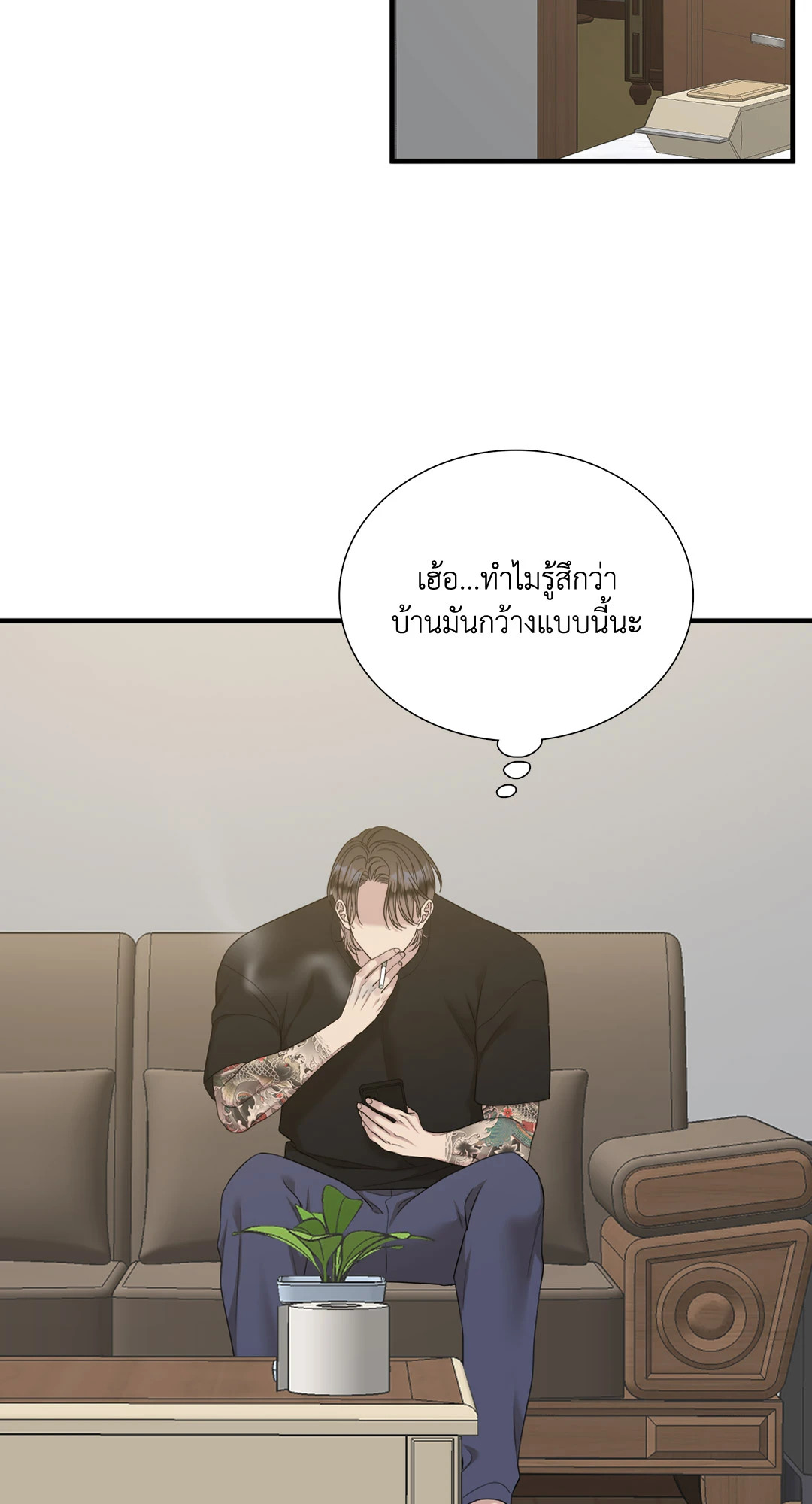 หน้า 31