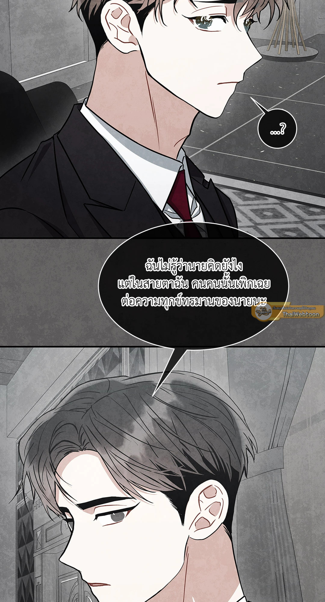หน้า 58